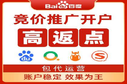 SEM营销推广案例：揭秘行业龙头企业的推广策略